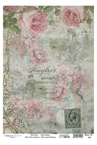 Cadence Boya ديكوباج نحاس - موديل 1155 مشفر