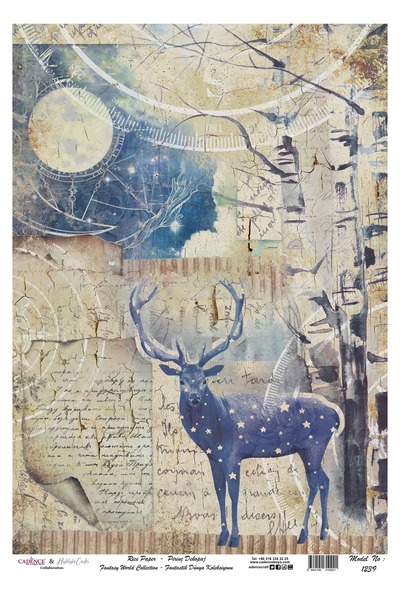 Cadence Boya ديكوباج نحاس - موديل 1239