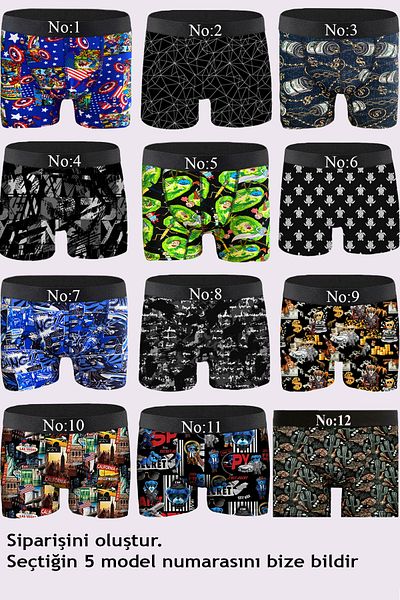 Pacman Ανδρικό Premium Boxer Σετ 5 τεμαχίων - Επιλέξτε το μοντέλο σας 95% βαμβάκι