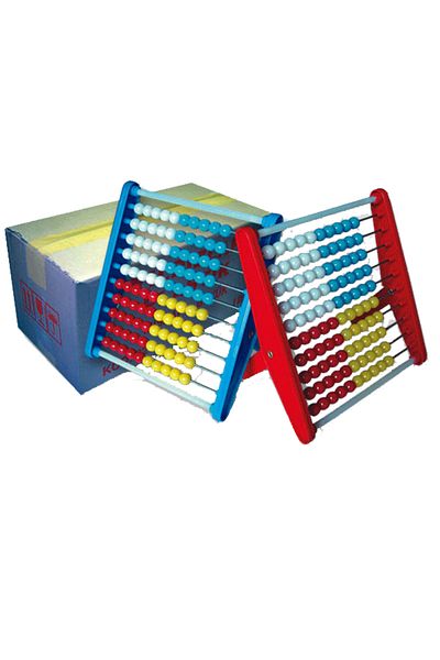 YILDIZLAR HOME Stars Mishap (abacus) Large 32 (Price is for 12 Pieces)