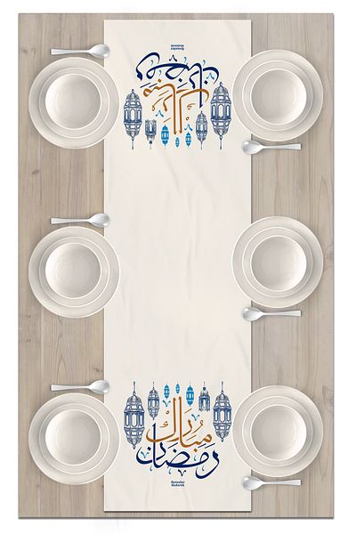 Bertille Home Ramadan Series 140x40 Cm Digital Printed Runner (Ramadan)