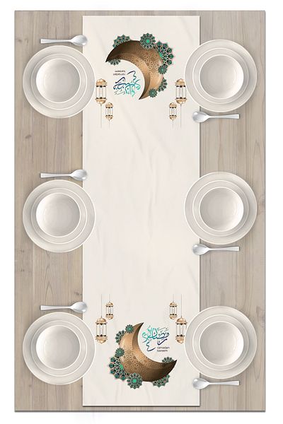 Bertille Home Ramadan Series 140x40 Cm Digital Printed Runner (Ramadan)