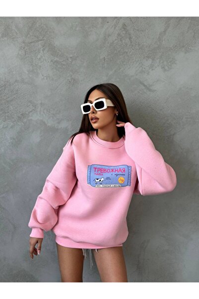 S&A Collectionn Ležerna Pamuk komadna unisex Oversize kroj majica - okrugla k...