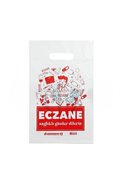 Onbir Tedarik 2000 Pieces - 22×33 cm Medium Size Handheld Ldpe Pharmacy Bag