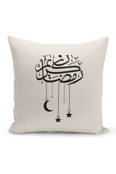 Bertille Home غطاء وسادة مطبوع رقميًا مزدوج الجوانب من سلسلة رمضان (غطاء سرير رمضان)