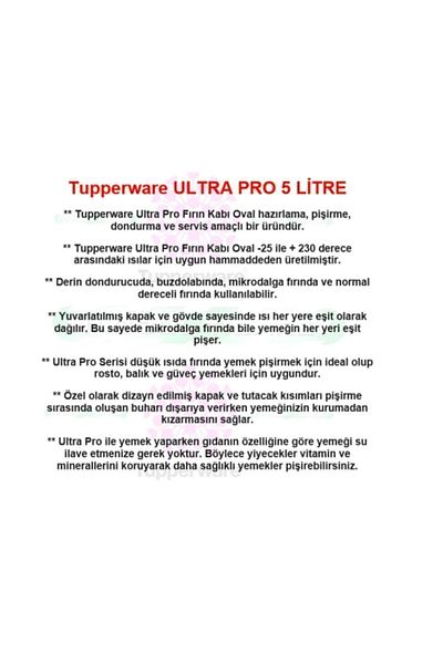 Tupperware 5 Lt Ultra Pro Hot Pot Oven Dish - Tasty