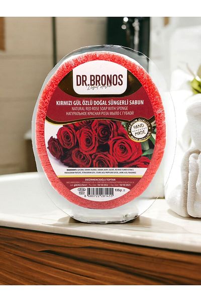 Dr. Bronos صابون إسفنجي طبيعي مع مستخلص الورد الأحمر