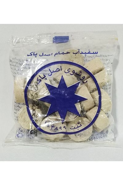 YILMAZ ŞİFALI BİTKİLER VE BAHARAT ÜRÜNÜ First Quality Natural Sealed Rushur Stone - Sefidab 4 Pieces 1 Pack