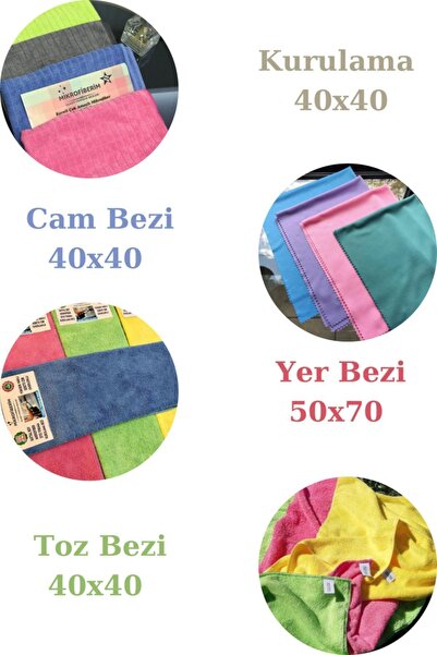 Mikrofiberim Magic Microfiber Cleaning Cloth Set of 4 (glass Cloth, Floor Cloth, Drying Cloth, Dust Cloth)