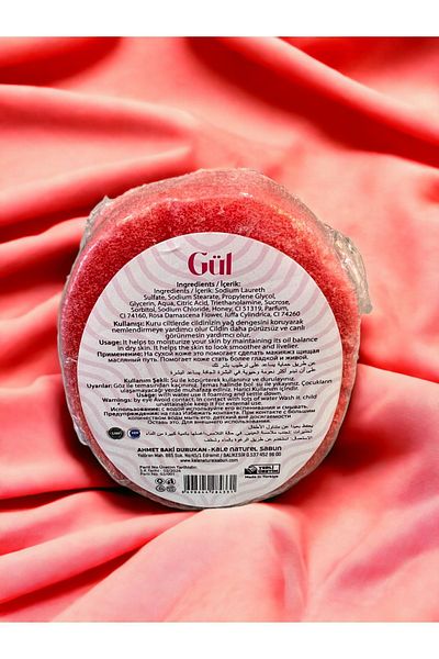 Kribi 100 Gr Natural Sponge Soap with Roses - 100% Natural and Perfumed Sponge Soap