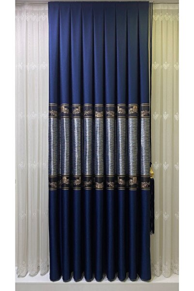 Emes Pano Fon Perde Krem Sütlü Kahve (TEK KANAT)