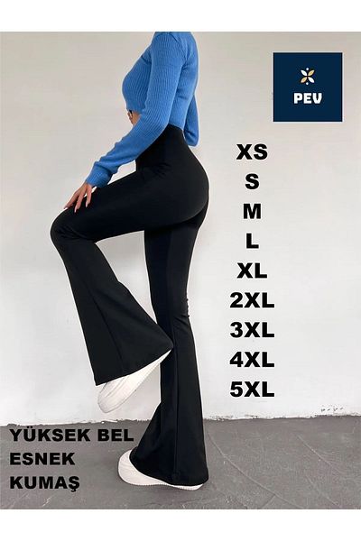 PEV Μαύρο ψηλόμεσο γυναικείο κολάν παντελόνι Lycra - Δεν εμφανίζει εσώρουχα και μαζεύει