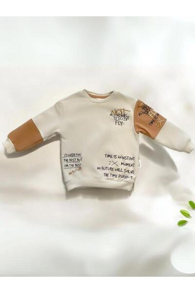 Zekids Boy's Note Fly - Written Tracksuit Set