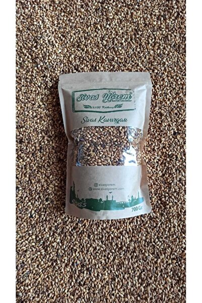 Sivas Yörem Asırlık Lezzetler KAVURGA 700gr