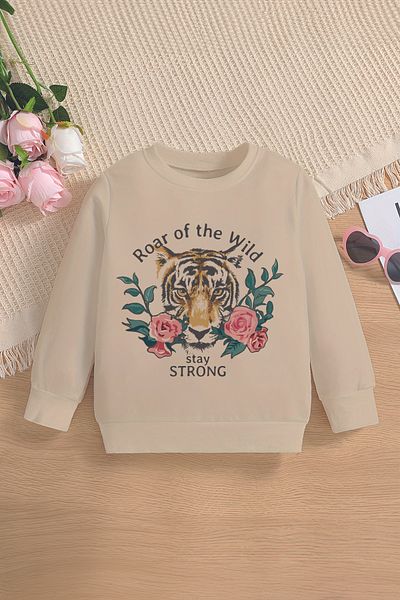 MYADA Παιδικό φούτερ Roar Of The Wild Printed Premium Oversize - 12704