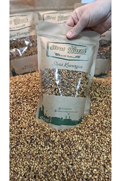 Sivas Yörem Asırlık Lezzetler KAVURGA 700gr