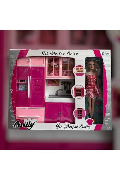 oydaş oyuncak OYDAŞ Bebekli İlk Mutfak Setim 2'li Buzdolabı ve lavabo