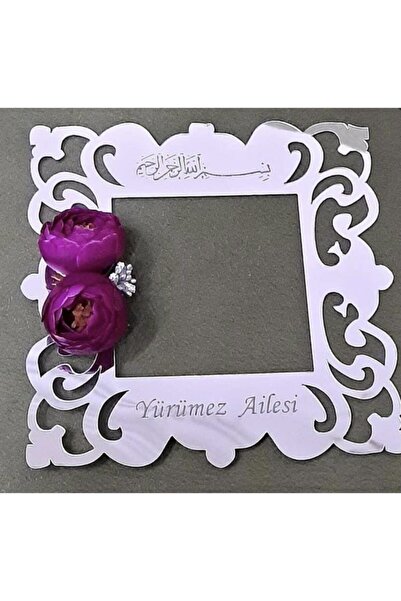 lazerspecial Priz Çerçevesi