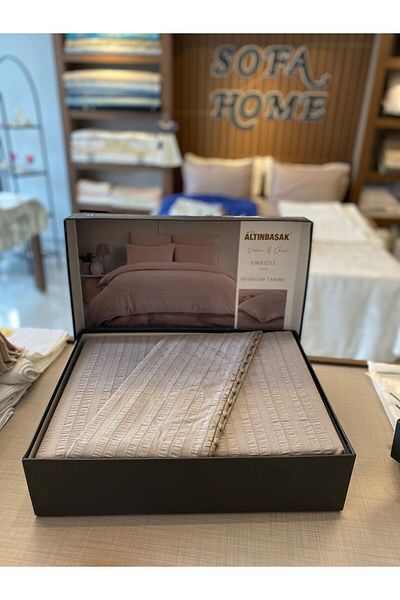 Altınbaşak Corded Satin Double Duvet Cover Set - Emboss Saber