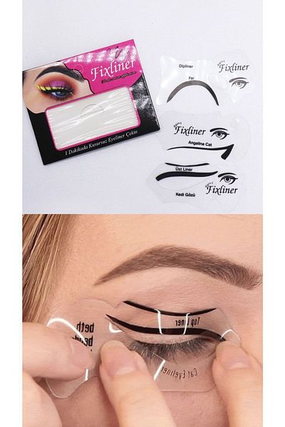 CERSAL Fixliner Template (eyeliner)