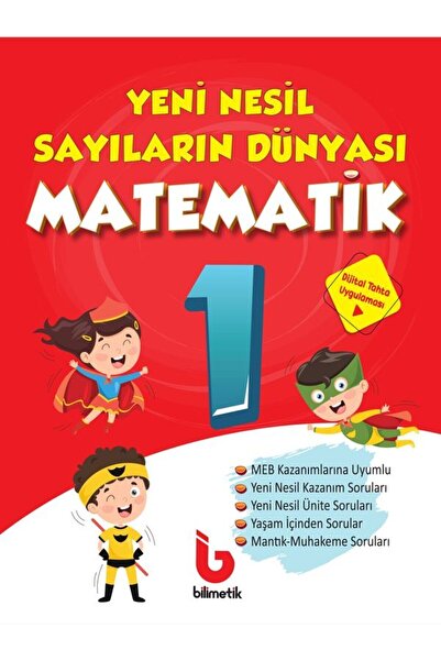 1.SINIF MATEMATİK