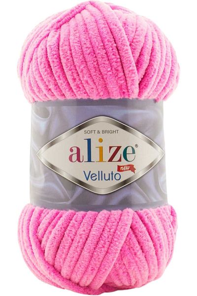 Alize Ροζ 121 Velluto Velvet Χειροποίητο Νήμα Πλεξίματος 5 Τεμάχια