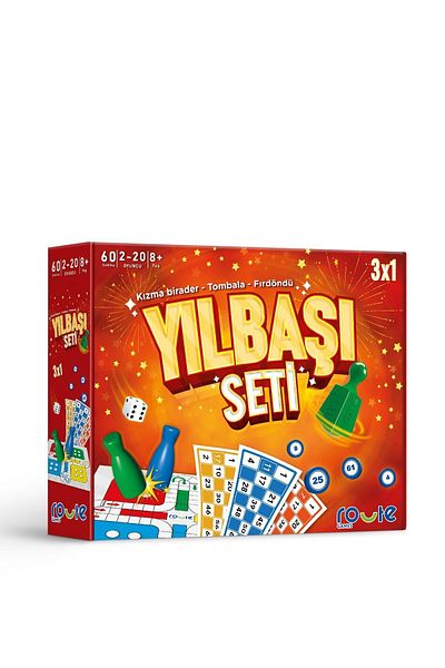 ROUTE Joker Games 3-Piece New Year's Educational Game Set - Girl Brother - Bingo - Swirled