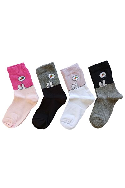 Butik Kız Çocuk 4 Adet Tavşan Figürlü Soket Çorap 5-6,7-8,11-12 Yaş