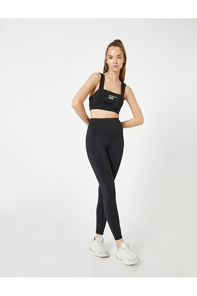 Koton Basic-Sportleggings mit hoher Taille und Nahtdetails