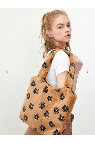 LC Waikiki Women's Patterned Fur Shoulder Bag