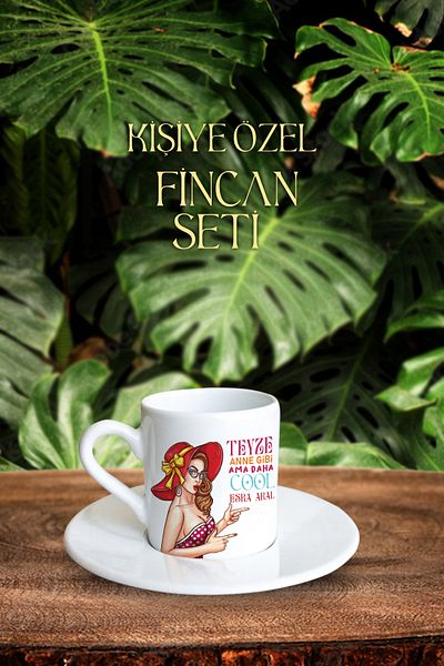 enozeli Cool Popart Aunt Mother Coffee Cup - Like but