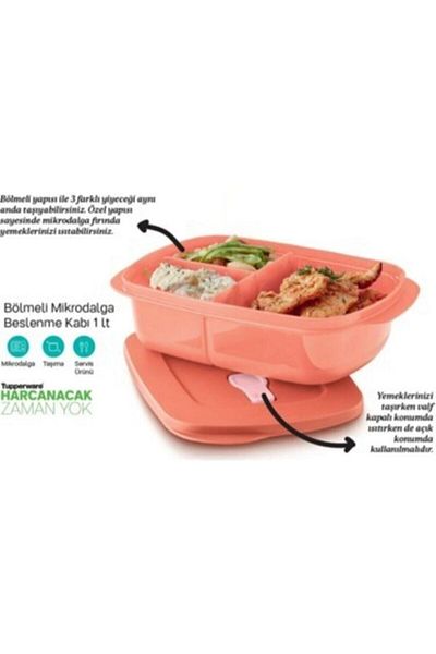 Tupperware وعاء تغذية ذو حجرة صغيرة