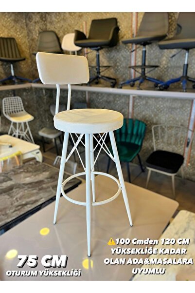 The SANDALYE SHOP Yeni Mila Tasarım Bar Sandalyesi Beyaz Babyface Kumaş.75 cm...
