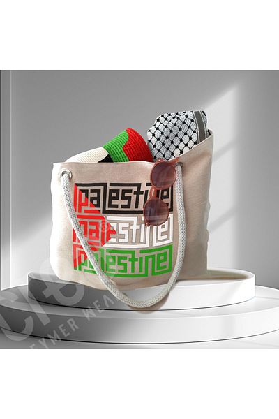 Crea Eymer Wear Casual Cotton Bag with Palestine Design - Τσάντα παραλίας Cotton Design Palestine