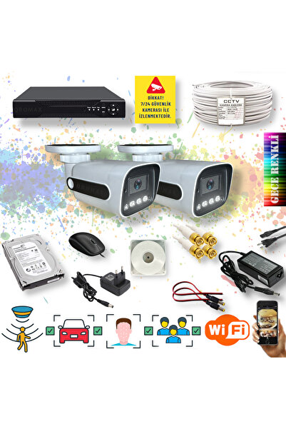 qromax 2 Kameralı Set - Yapay Zeka Özellikli Gece Renkli Gösteren 5mp 4warm Led Güvenlik Kamerası Seti 784w