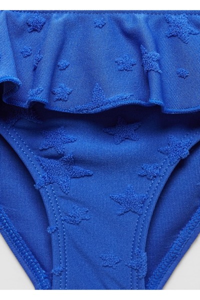 MANGO Baby Patterned Bikini Bottom