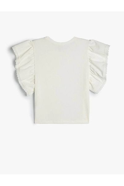 Koton Mädchenbluse Weiß 4skg10035ak