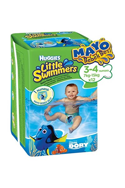 Huggies حفاضات أطفال من Little Swimmers - مقاس 7-15 كجم