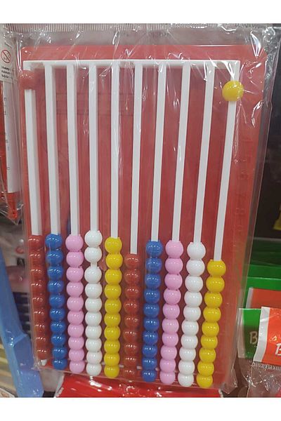 FP FIXPOINT Abacus