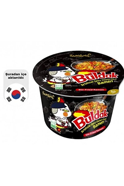 SAMYANG Ramen Carbonara Big Cup Kore Helal 105gr