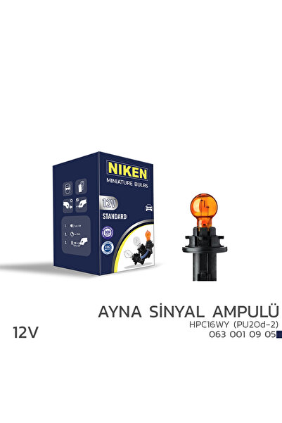 Niken 12V HPC16WY AYNA SNYL AMP (PU20d-2)AMBER