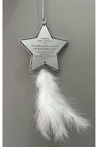 Ste Desing Kişiye Özel Kenarları Taşlı Ayetel Kürsi ve Arabaya Binince Okunan Dualı Araba Süsü