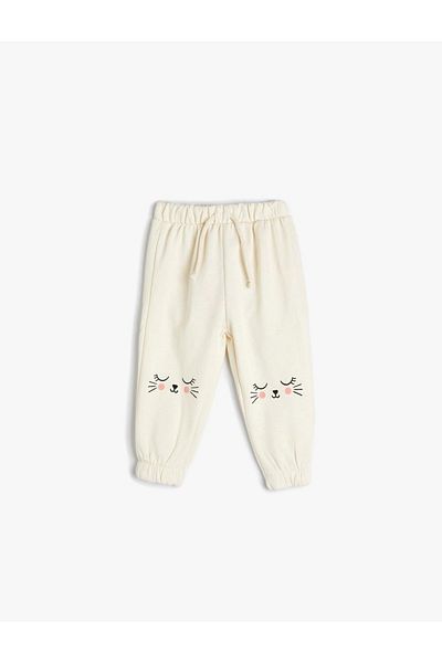 Koton Cat Printed Cotton Jogging Pants - Baby Girl
