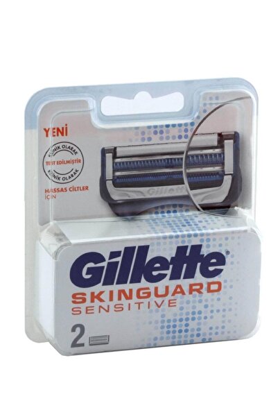 Gillette مجموعة شفرات الحلاقة الاحتياطية الحساسة من Skinguard مكونة من قطعتين