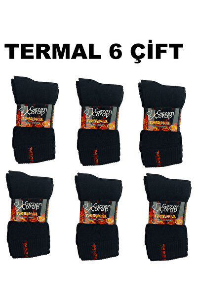 Hediye Molası 6 Çift Termal Çorap Max Sıcaklık Kar Kışlık Siyah Tamamı Havlu ...