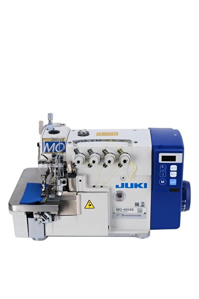 Juki Mo-6814s Kafadan Motorlu 4 İplik Overlok Makinesi