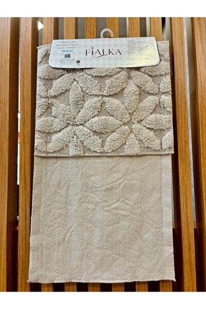 Fialka FİALKA ΜΠΑΝΙΟΝΙ ΧΑΛΙ 2 ΤΕΜΑΧΙΩΝ