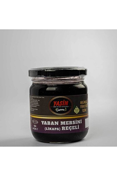 Atilla Çelebi Özgül Yabanmersini (LIKAPA) Reçeli 500 gr (%100 DOĞAL)