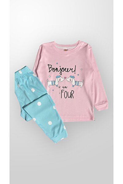 elmas kids Σετ πιτζάμες για κορίτσια ροζ - γαλάζιο μακρυμάνικο 100% βαμβάκι -...