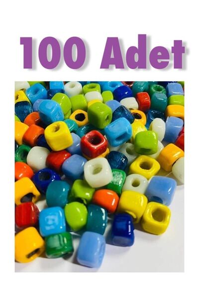 Flea Market العبوة الاقتصادية 100 قطعة - خرز زجاجي مربع حجم وسط مختلط -